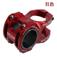 Phụ Kiện Xe Đạp Hợp Kim Nhôm CNC 31.8 * Mm Ống Đứng OD2 Tay Lái Ngắn Xe Đạp Paloma Pramma