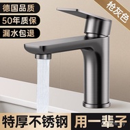 Faucet Household Washbasin Washbasin Faucet Stainless Steel Faucet Hot and Cold Washbasin Toilet Was