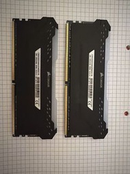 Corsair Vengeance 32GB 3600mhz c18 RGB Pro DDR4 RAM
