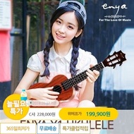 I always need Enya EUC-X1 ukulele concert