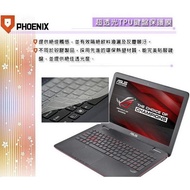 {PHOENIX} ASUS G501 G501VW Gaming Dedicated Keyboard Film Ultra-Translucent Non-Silicone Protective