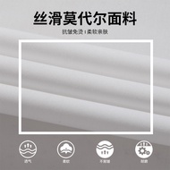 Streetwear Silk Shirt - Summer 2023 Trendy Long Sleeve