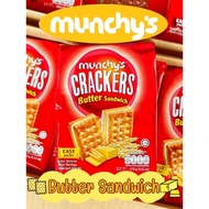 Munchy’s Cracker 270กรัม