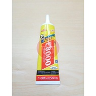 Original E8000 mechanical touchscreen glue 50ml