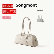 Wei Same Style Song Underarm Baguette Bag