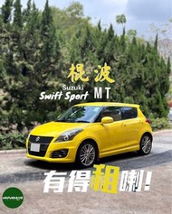 Suzuki Swift Sport 1.6 (M)
