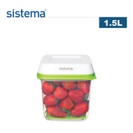 [紐西蘭 Sistema] 蔬果保鮮盒-1.5L