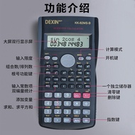 calculator scientific fx 570ex calculator scientific scientific calculator ✅Function 82MS Calculator