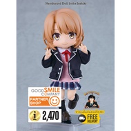 (Pre-Order) Nendoroid Doll Iroha Isshiki