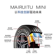 Mindray car tire 185/65R15C/LT thick wear-resistant truck tire genuine brand new free shipping