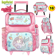 ลิขสิทธิ์แท้ 100%🔥🎒Kid's Luggage 16" กระเป๋าเป้มีล้อลากสำหรับเด็ก กระเป๋านักเรียน เป้ล้อลาก Hello Kitty-Mermaid-Unicorn