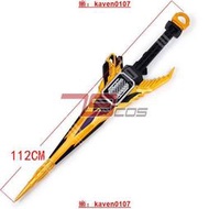 滿300發貨79cos  假面騎士 千位劫持者 -長矛  cosplay 道具　  露天市集  全臺最大的網路購物市集