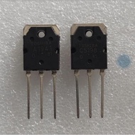 1 SET TRANSISTOR a 1941 C 5198 A1941 C598 ORI2