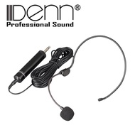Denn DCM-370H Condensor Headset Microphone