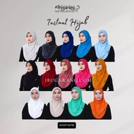 Ibu Garang Sport Hijab#ORIGINAL Ibu Garang