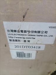 LG3D藍光播放器整套喇叭庫存福利品
