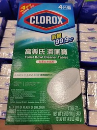 clorox 潔廁寶