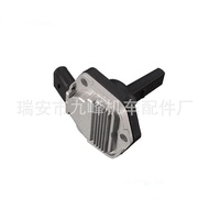 1J0907660C Sesuai untuk Penderia Aras Minyak Volkswagen