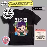 TOP BIGBANG T-SHIRT (SIZE FOR CHILDREN/KIDS) THANOS