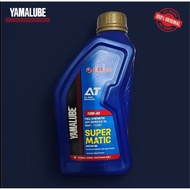 [Ready COD] YAMALUBE SUPER MATIC OIL 1 LITER 10W-40 FULL SYNTHETIC 100% ORIGINAL