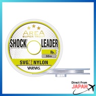 VARIVAS Super Trout Area Shock Leader SVG2 Nylon 50m 0.4 0.5 0.6 0.7 Size