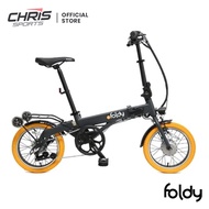 E-Foldy - E-Bike