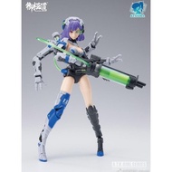 terlaris ATK GIRL FRANKENSTEIN - Eastern Model