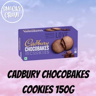 CADBURY CHOCOBAKES COOKIES 12PCS (150G)