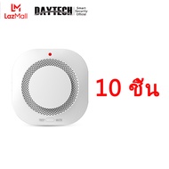 จัดส่งจากประเทศไทยDAYTECH ส่งไวจากไทย เครื่องตรวจจับควันไร้สาย อุปกรณ์ตรวจจับควันไฟ รับประกัน 1ปี Wi
