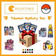 [GUARANTEED VALUE] Pokemon TCG Mystery Box