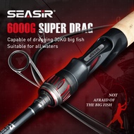 SEASIR REPEATER Fishing Rod FUJI-O Guide Rings Carbon High Sensitivity 2A Grade Cork Handle 6000G Su