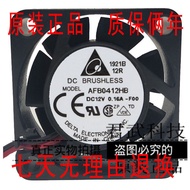 [Radiator] AFB0412HB Brand New Delta 4015 Fan 4CM 12V 0.16A 4CM Cooling Fan =
