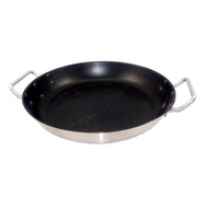 Paella Pan Non-Stick Sandwich Bottom Stainless Steel - 36cm