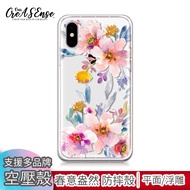 Zenfone/5/6/5Q/5Z/Lite Spring Embossed Air Compression Case Shock-Resistant ASUS Phone