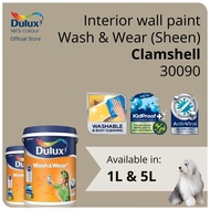 Dulux Interior Wall Paint - Clamshell (30090)  - 1L / 5L