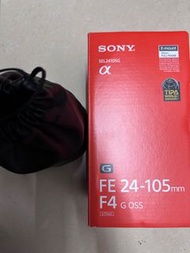 Sony 24-105mm F4 oss