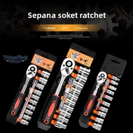 12PCS 1/2" Set Heavy Duty Ratchet Wrench Socket Set Car Workshop Repairing Socket Wrench with Extens