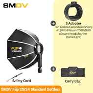 SMDV Flip 20 24 24ซอฟต์บ็อกซ์เปิดได้อย่างรวดเร็วสำหรับสตูดิโอถ่ายภาพแสงคำหยาบคาย V1 AD100PRO V860II 