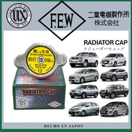 NISSAN NAVARA D40 SUNNY SENTRA N16 HYUNDAI I10 I30 I40 KIA PICANTO TA RIO UB SANTAFE DM FUTABA FEW R