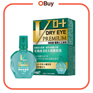 樂敦盈極潤人工淚液 V頂級綠鑽 15ml  眼藥水｜護眼液｜潤眼液【香港行貨】