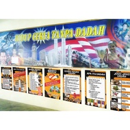POSTER ANTI DADAH PPDA  DAN ANTI  ROKOK 380GSM LEBIH TEBAL