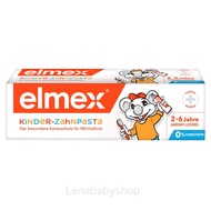 ยาสีฟันเด็ก Elmex  Kids Toothpaste จากเยอรมนี สำหรับฟันซี่แรก  ฟันน้ำนม และฟันแท้