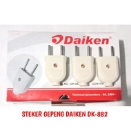 PER 10 PCS Steker Kaki 2 DAIKEN/MATSUI Steker Biasa DAIKEN/MATSUI Steker Gepeng DAIKEN/MATSUI DK882 