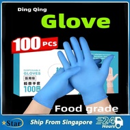 100PCS Disposable Gloves nitrile gloves medical nitrile gloves kitchen gloves