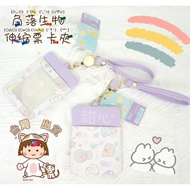 Sweetheart Taiwan Sumikkogurashi/Easycard Ticket Holder Id Holder/Cute Card Wallet Leather Anime Pro