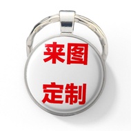 DIY People Gifts 1.3,000 Customization Customization [Crystal Bracelet Couple Men Women Necklace Pho