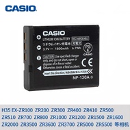 Original Casio NP-130A Camera Battery ZR310 ZR500 ZR1500 3500 3600 NP130A