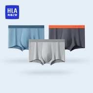 HLA/Hailan House Men's Cotton Underwear Slim-fit Soft Antibacterial Seamless Boxer Boys Boxer Shorts