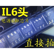 Patch 6-Foot Car Navigation Chip IL6DA Navigation Chip IL6EC 1L6EB