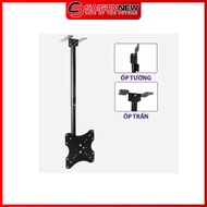 [Genuine] TV mount, VESA: 75x75~200x200mm, suitable for 14-45 inches, K/c to ceiling 552-852mm